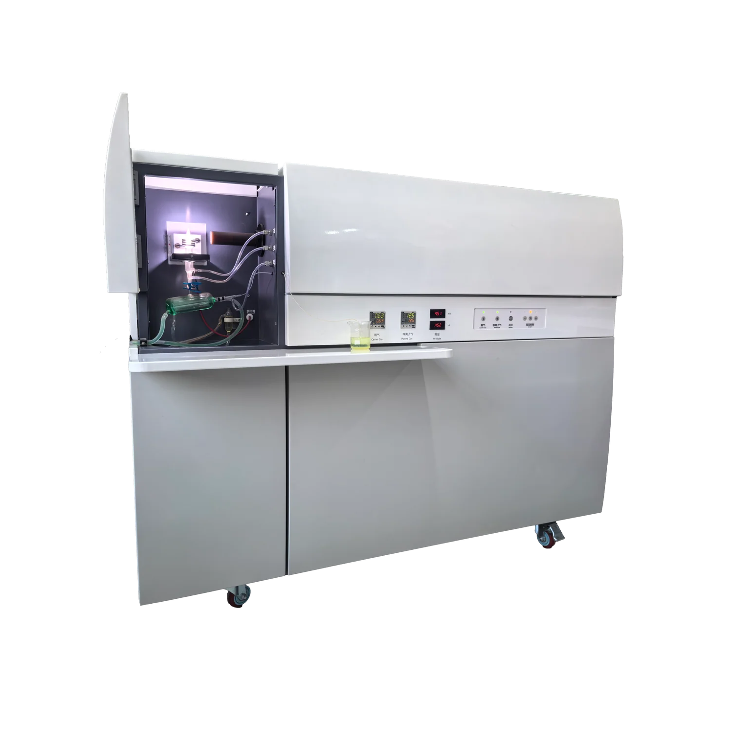 ICP-OES supplied by Multiflo Instruments